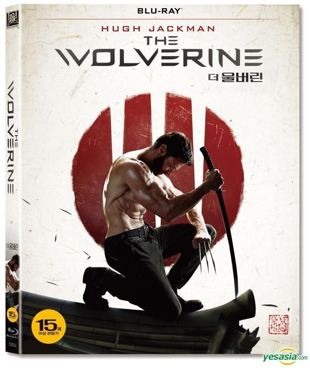 YESASIA: The Wolverine (Blu-ray) (First Press Limited Edition
