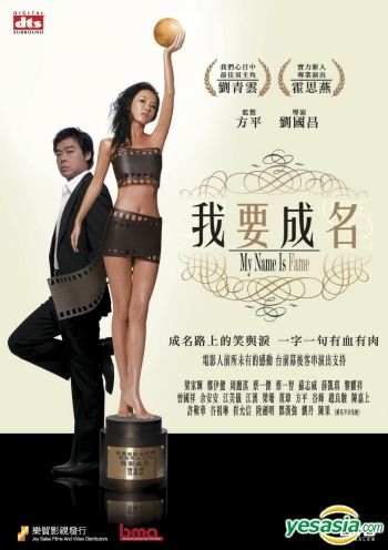 【中古】 黄金の腕/ＤＶＤ/TDV-156 中古】 黄金の腕/DVD/TDV-156 / トーン [DVD]【ネコポス発送