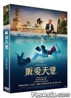 Mascarade (2022) (DVD) (Taiwan Version)