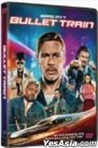 Bullet Train (2022) (DVD) (Hong Kong Version)