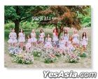 LOONA Summer Special Mini Album - Flip That (B Version)