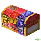 The Snack World: TreJarers Box (Special Selection) (3rd Edition) (Japan Version)
