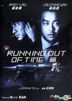 Running Out Of Time (DVD) (Kam & Ronson Version) (Hong Kong Version)