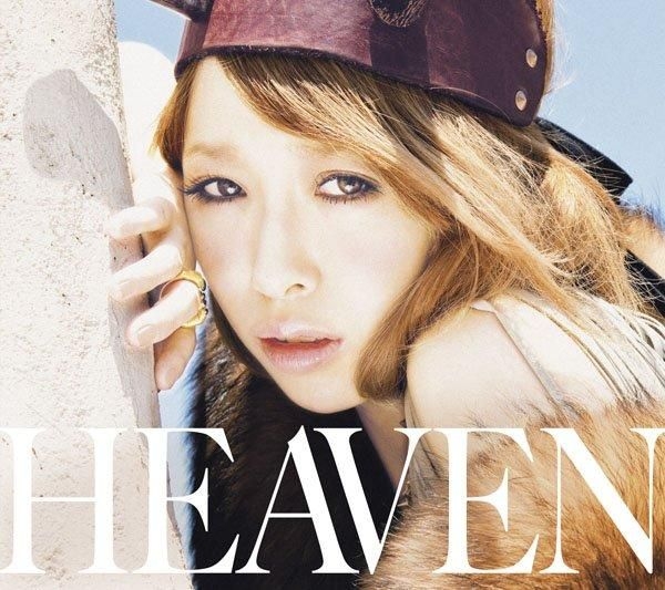 Yesasia Heaven Album Dvd 初回限定盤 日本版 Cd 加藤ミリヤ ソニー・レコード 日本の音楽cd