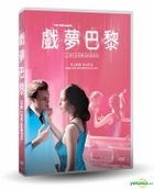 The Dreamers (2003) (DVD) (Digitally Remastered) (Taiwan Version)