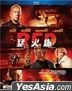 RED (2010) (Blu-ray) (Hong Kong Version)