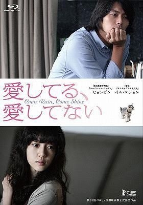 zeenunew写真集　Come Rain Come Shine ZeeNuNew : 3rd Photobook - Complete set @ eThaiCD.com