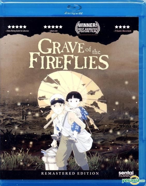 Grave of the Fireflies/Ocean Waves Showtimes