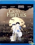 Grave of the Fireflies (1988) (DVD) (US Version)