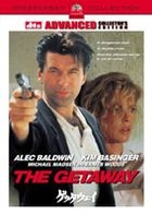The Getaway (1994) (DVD) (Collector's Edition) (Japan Version)