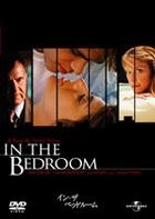 In The Bedroom (DVD) (First Press Limited Edition) (Japan Version)