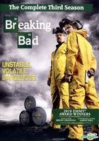 Breaking Bad (DVD) (The Complete Third Season) (Hong Kong Version)