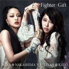 Fighter/Gift [Miliyah Ver.](SINGLE+DVD) (First Press Limited Edition)(Japan Version)