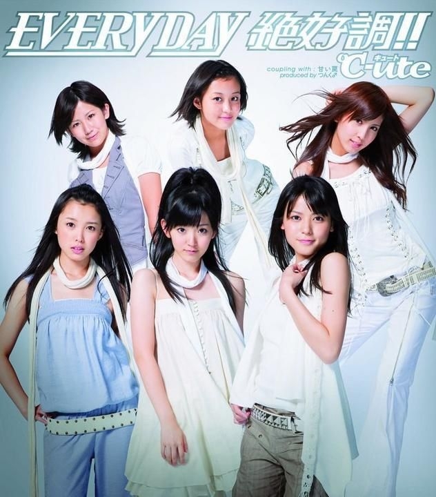 YESASIA : Everyday Zekkocho!! (普通版)(日本版) 音乐- C-ute - 日语