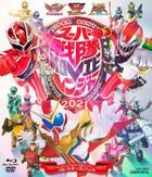 Super Sentai MOVIE Ranger 2021 Collector's Pack Kiramager & Ryusoulger & Zenkaiger 3 Bon Set  (Japan Version)