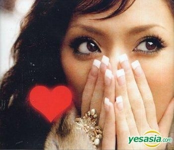 YESASIA: (miss)understood (CD+DVD) (海外版) CD - 浜崎あゆみ - 日本の音楽CD - 無料配送