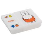 Miffy Pill Case