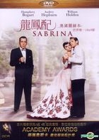 Sabrina (DVD) (Taiwan Version)