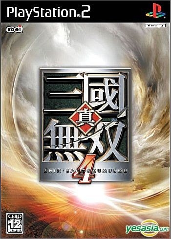 YESASIA : 真．三国无双4 (日本版) - KOEI - PlayStation 2 (PS2) 电玩 