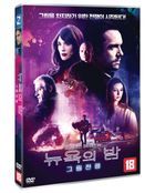 American Night (DVD) (Korea Version)