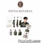 The Next Prince The Series : Photoset E (Paytai)
