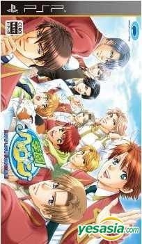 YESASIA: Gakuen Heaven Boy's Love Scramble! (Japan Version) - NEC
