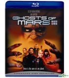 John Carpenter's Ghosts of Mars (Blu-ray) (Korea Version)