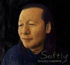 SOFTLY  (First Press Limited Edition) (Japan Version)