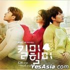 Kill Me, Heal Me OST (MBC TV Drama) (LP)
