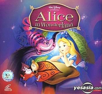YESASIA: Alice In Wonderland (VCD) (English Dubbed) (Hong Kong 