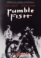 Rumble Fish (DVD) (First Press Limited Edition) (Japan Version)