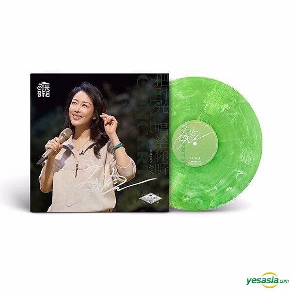 邦楽 Time Cycle - Listen! IV LP Time Cycle - Listen! IV (Used LP) - デシネ・ショップ