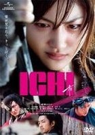 Ichi (DVD) (日本版) 