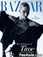 Harper’s BAZAAR Taiwan : JUN 2025 Issue 424 (Cover : Rosie Huntington-Whiteley)