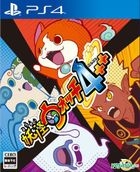 Yo-kai Watch 4++ (Japan Version)