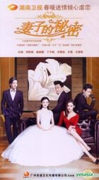 RG21 江湖の薔薇 （DVD）新品未開封 Amazon.co.jp: 江湖の薔薇DVD-BOX : ウォレス・チョン