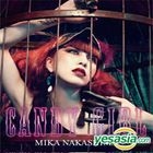 Mika Nakashima - Candy Girl (Korea Version)