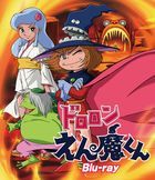 Dororon Enma Kun (Blu-ray) (Japan Version)