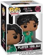 FUNKO POP! TELEVISION: Squid Game - Ali 199 (Vinyl Figure) #1221