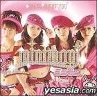 CRAZY ABOUT YOU (Japan Version)