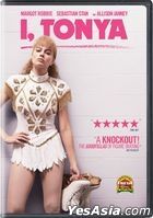 I, Tonya (2017) (DVD) (US Version)