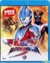 超人银河 S 4 (Blu-ray) (13-16集) (完) (香港版)