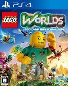 LEGO (R) ワールド 目指せマスタービルダー (日本版)