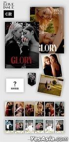 GLORY Magazine - Freen & Becky (Cover A & B) (Special Package)