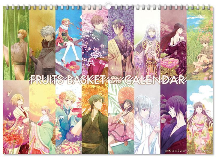 Fruits Basket 2nd Season 