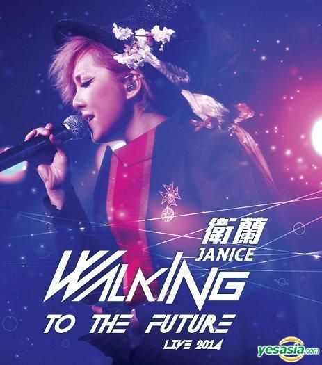 Yesasia Walking To The Future Live 14 2cd 鐳射唱片 衛蘭 東亞唱片 粵語音樂 郵費全免
