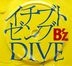 Ichibu to Zenbu / Dive (Japan Version)