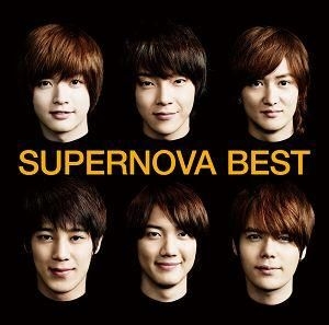 Yesasia Supernova Best 普通版 日本版 镭射唱片 Supernova 超新星 日语音乐 邮费全免 北美网站