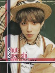 YESASIA: Shuta Sueyoshi Photobook in London MALE STARS,PHOTO