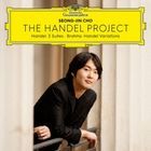 Händel Project (Japan Version)